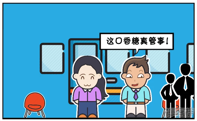 🍲子阳简笔画 子阳第一次坐飞机时候的趣事 第7页