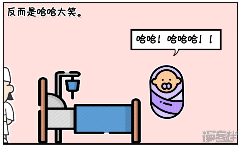 🍲子阳简笔画 子阳刚出生时没有嗷嗷大哭 第2页