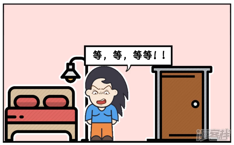 🍲子阳简笔画 爱一个人是不需要任何理由的 第7页