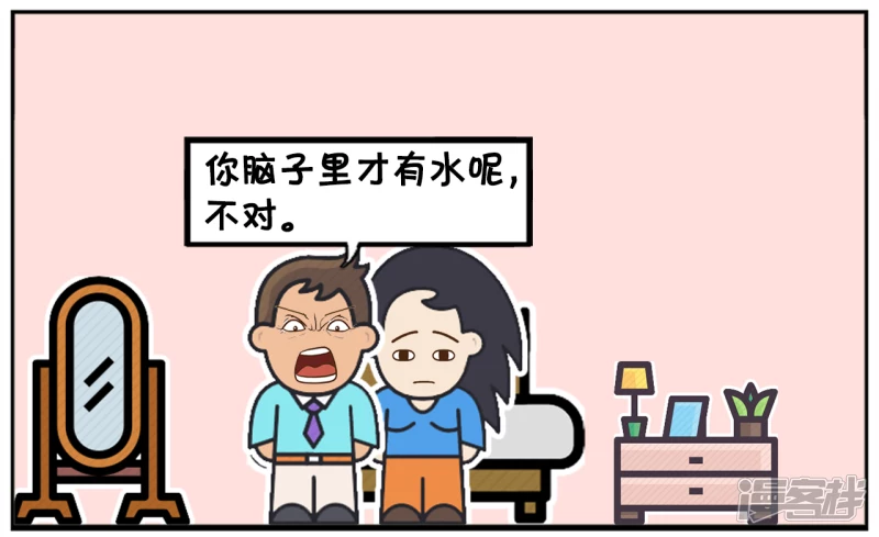 🍲子阳简笔画 子阳今天高兴，在家与楚楚聊天 第6页