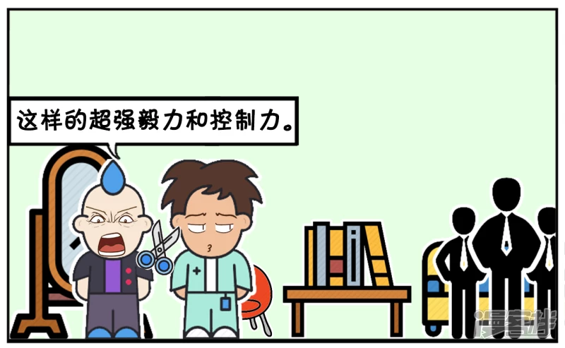 🍲子阳简笔画 减肥成功的女人是一位强悍的人 第8页