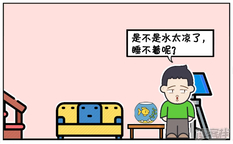 🍲子阳简笔画 爸爸给子阳买了几条金鱼回家 第6页