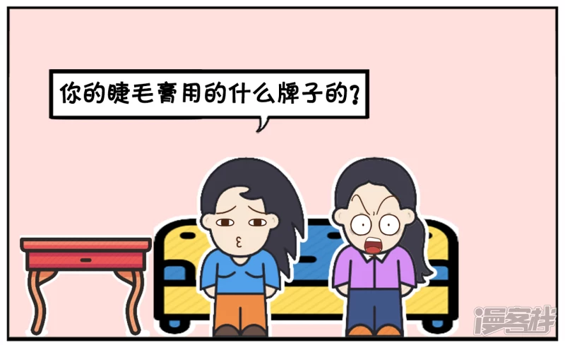 🍲子阳简笔画 闺蜜却皱着眉头看着楚楚 第6页