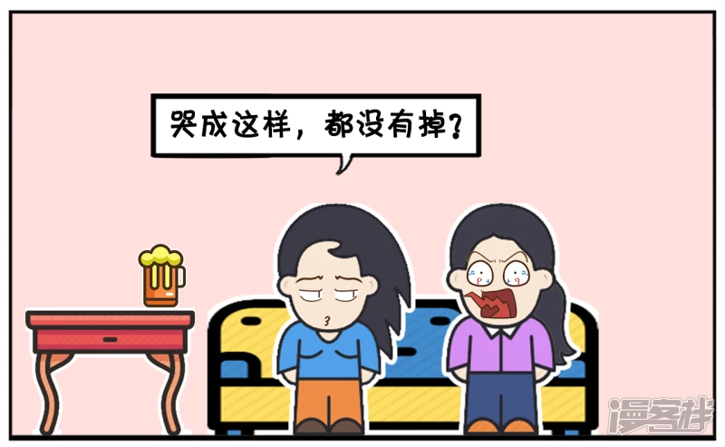 🍲子阳简笔画 闺蜜却皱着眉头看着楚楚 第7页