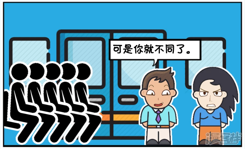 🍲子阳简笔画 你不知道你的孩子姓什么 第4页