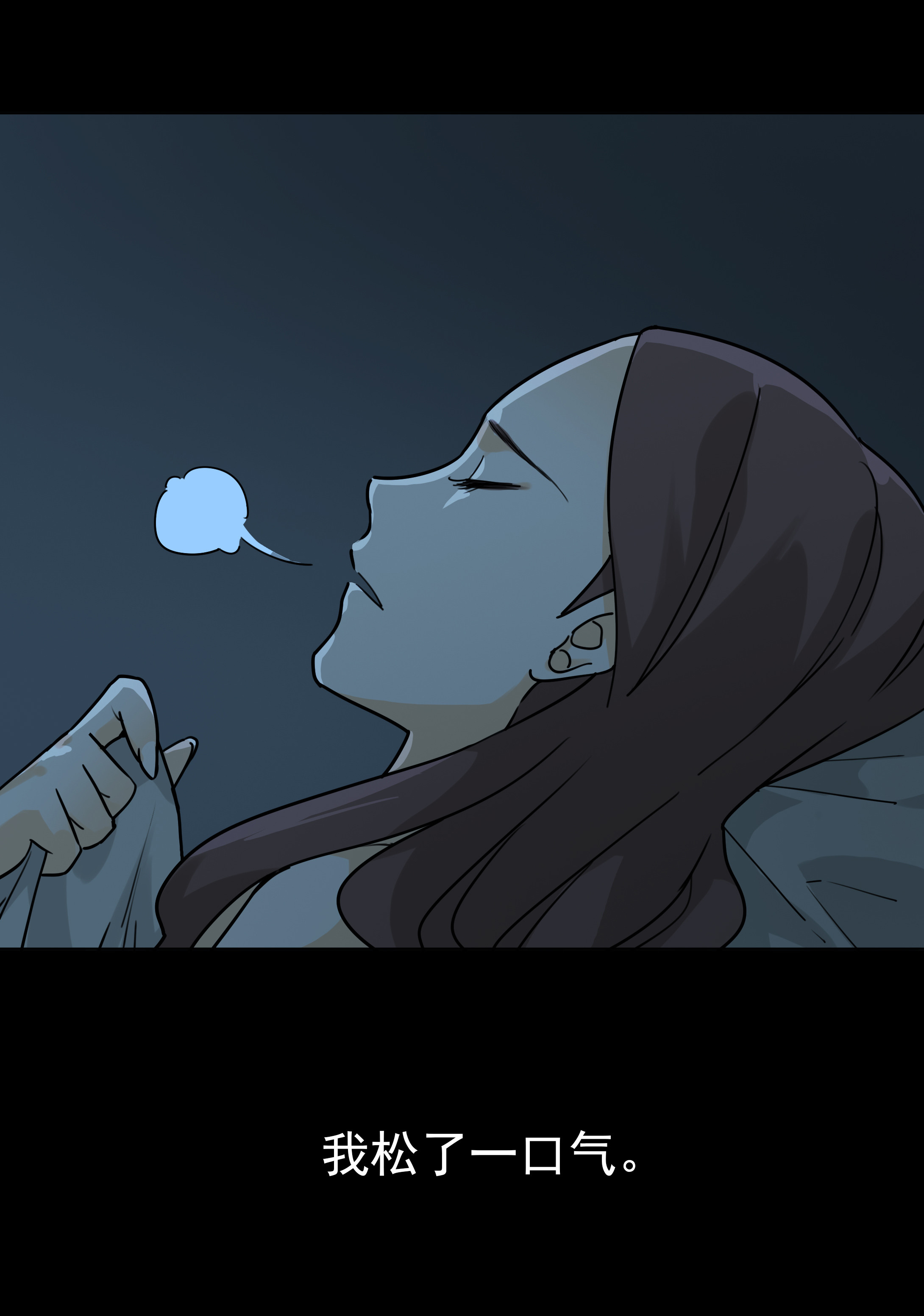 081鬼压床-第78话