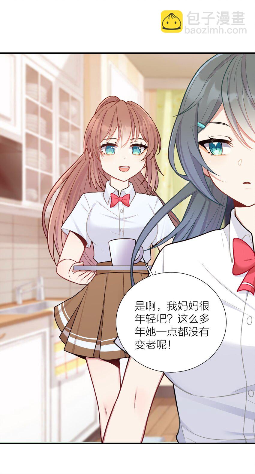 102 错综复杂的关系(1/2)-第108话