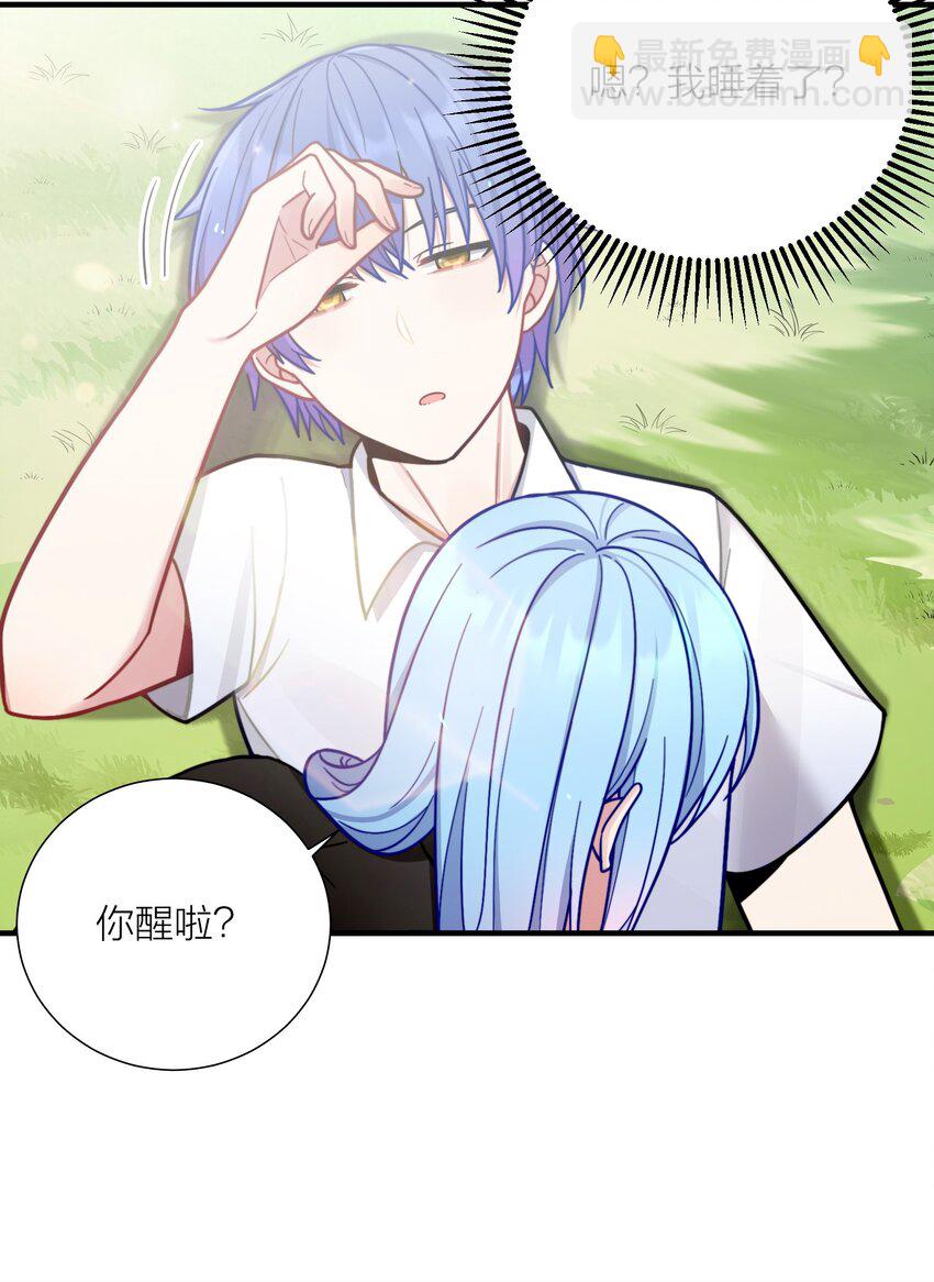 104 异族现身？-第110话
