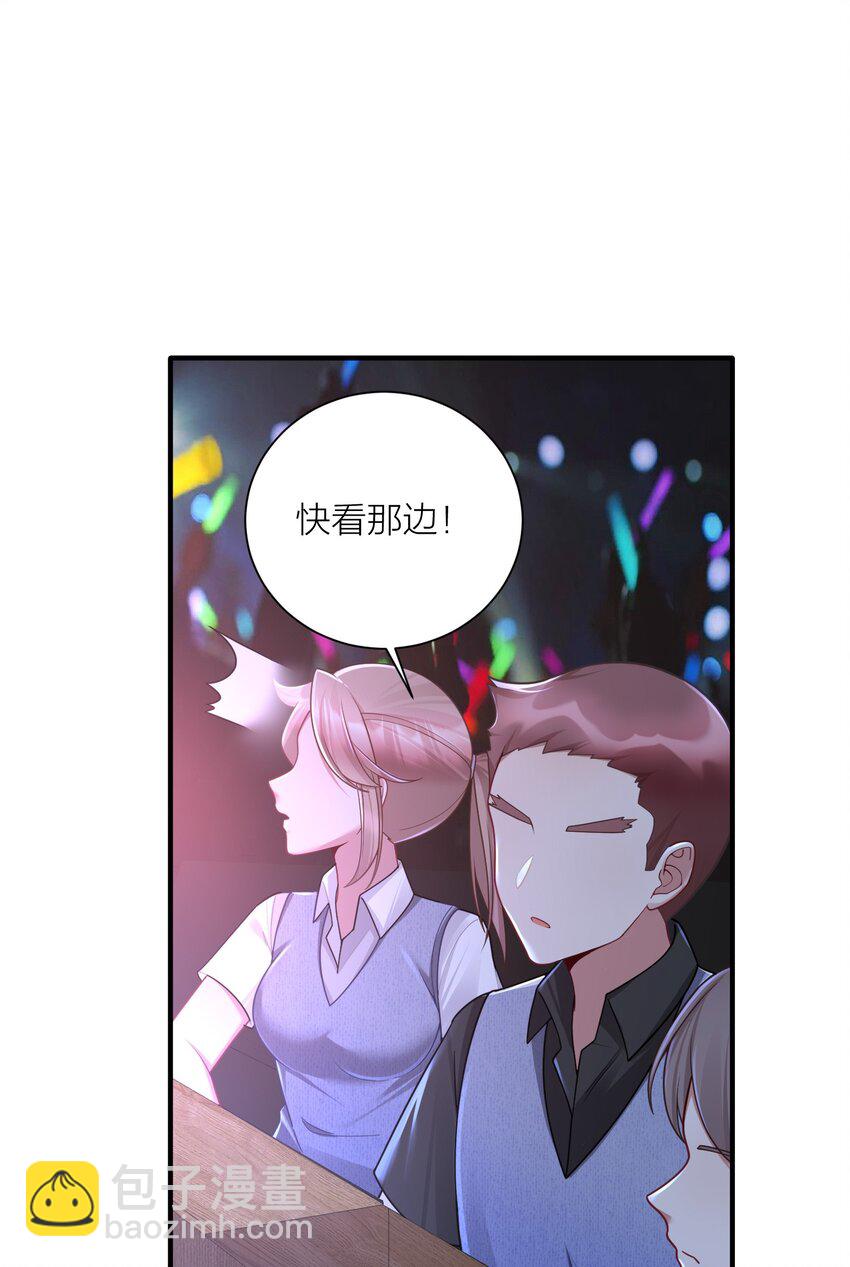 112 在大战的边缘试探~-第118话