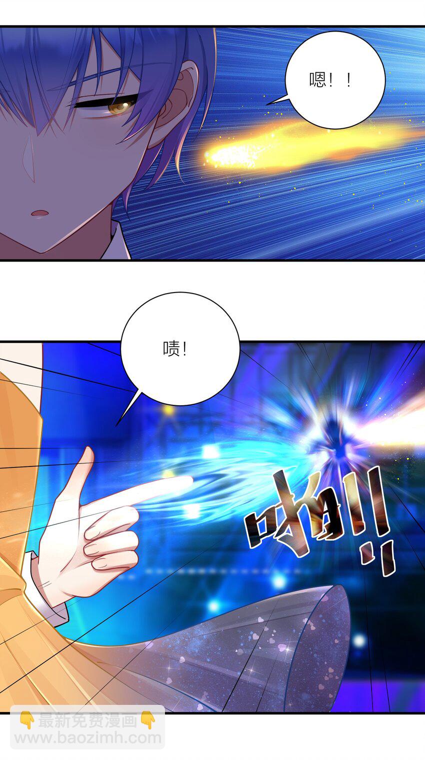 112 在大战的边缘试探~-第118话