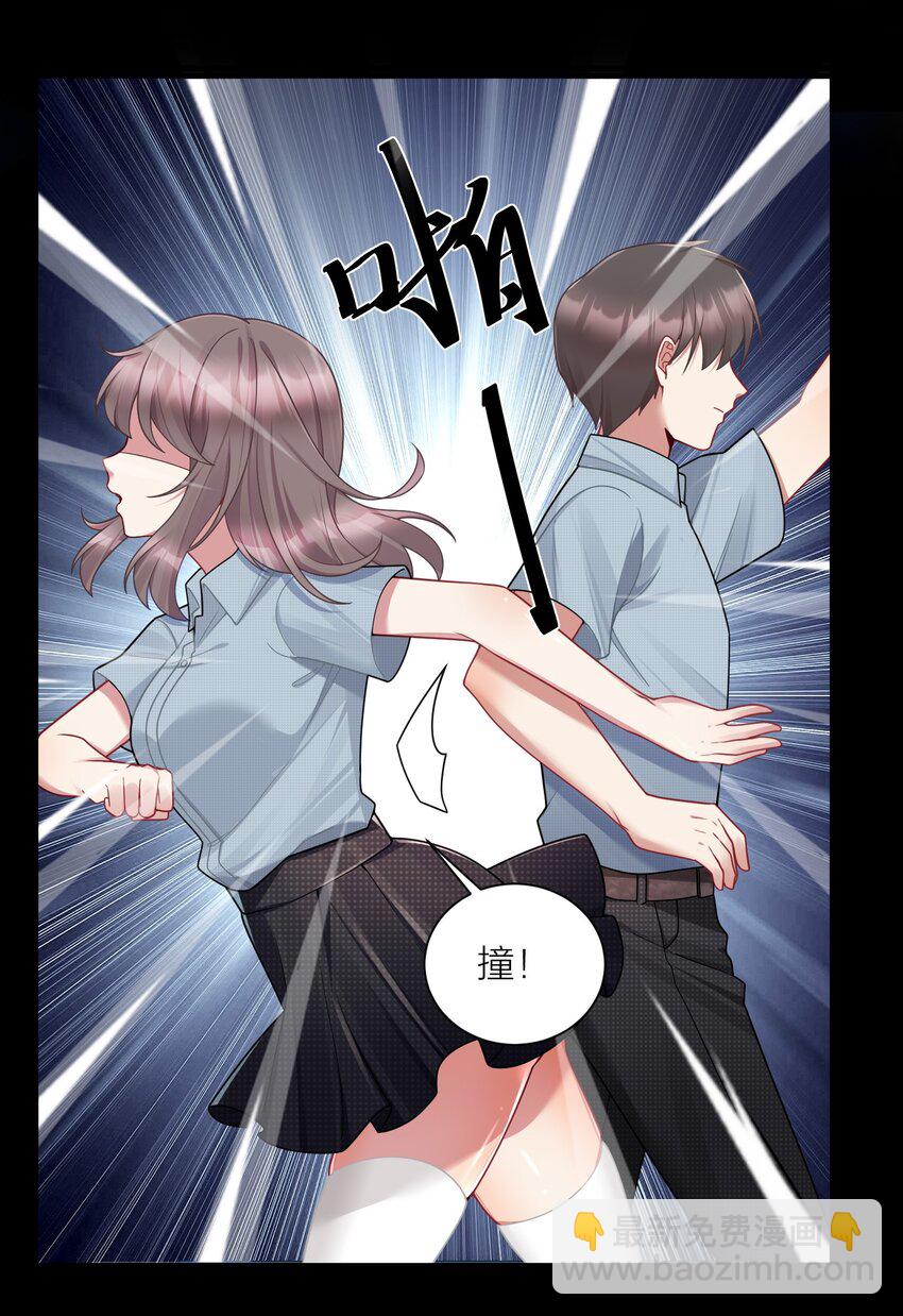 112 在大战的边缘试探~-第118话
