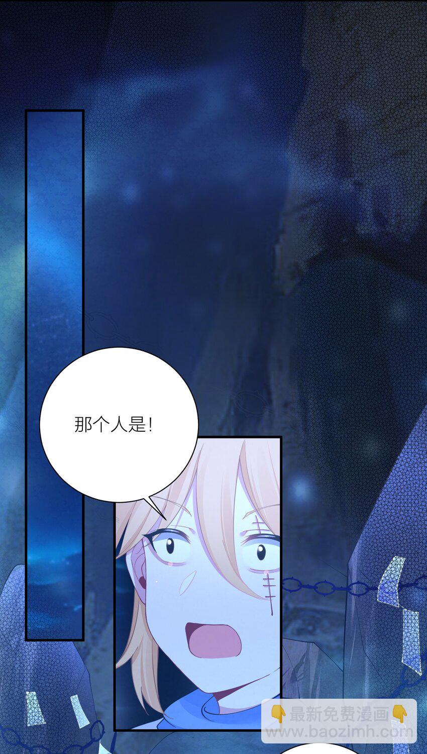 120 终章：终点也是起点-第126话