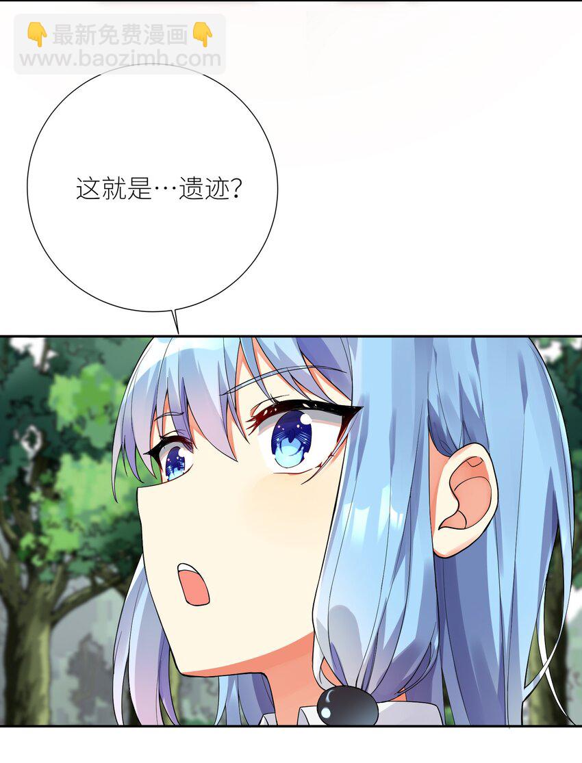 13 这娃娃竟生的如此凶猛-第14话