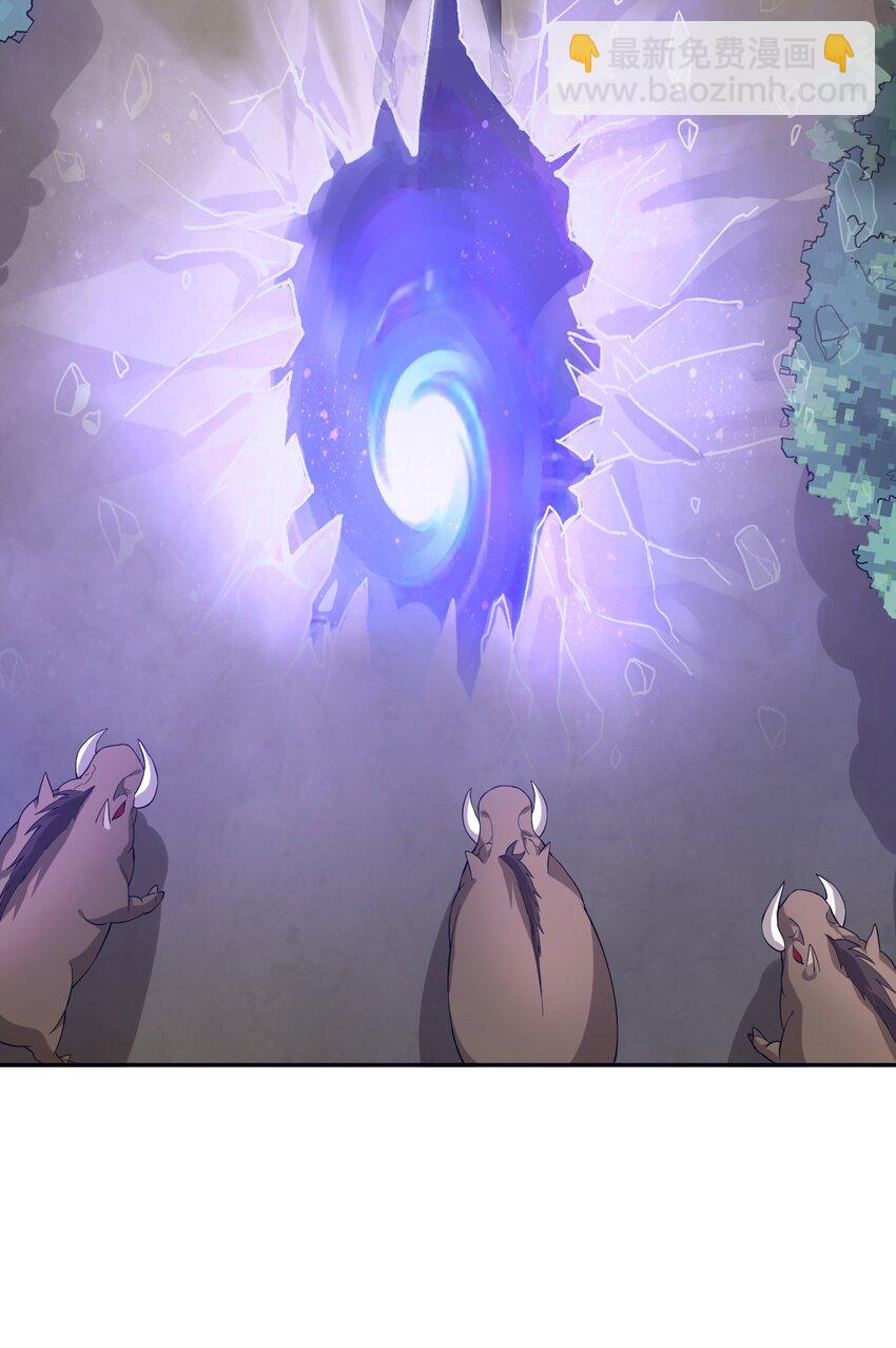 13 这娃娃竟生的如此凶猛-第14话