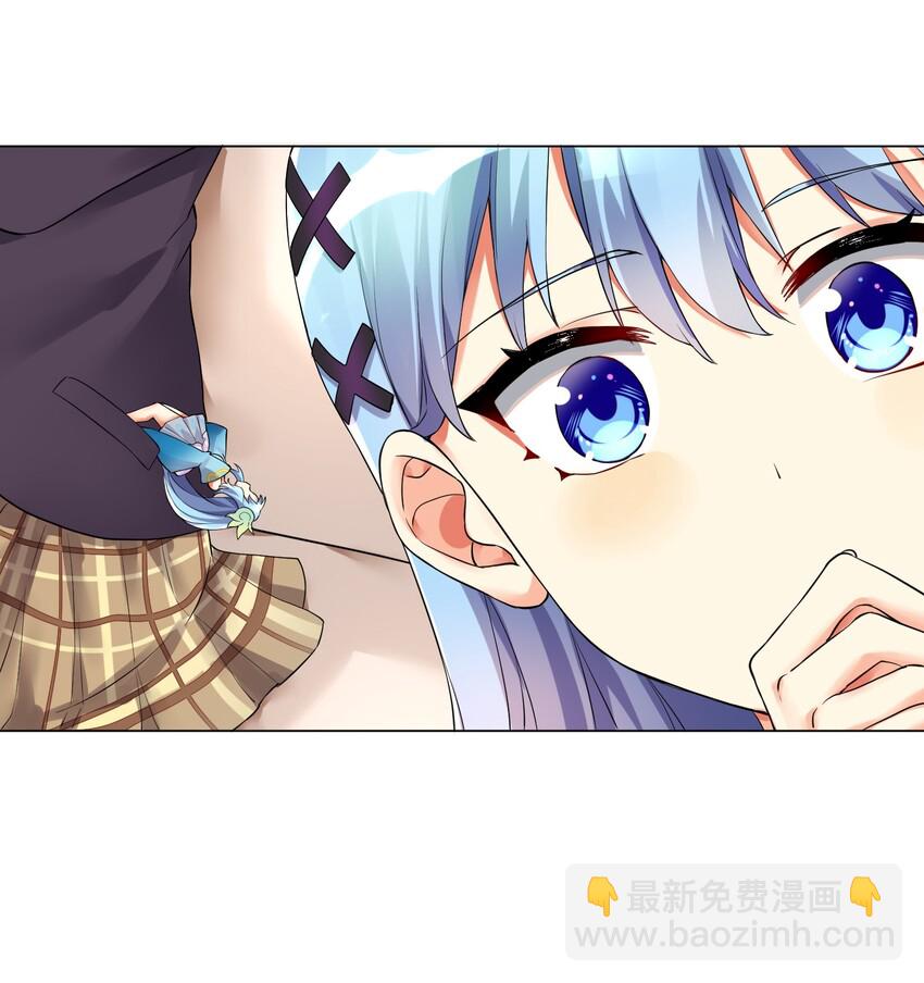 15 一脸懵逼-第16话