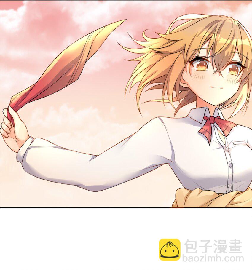 23 这份力量，愿为你所用！-第26话