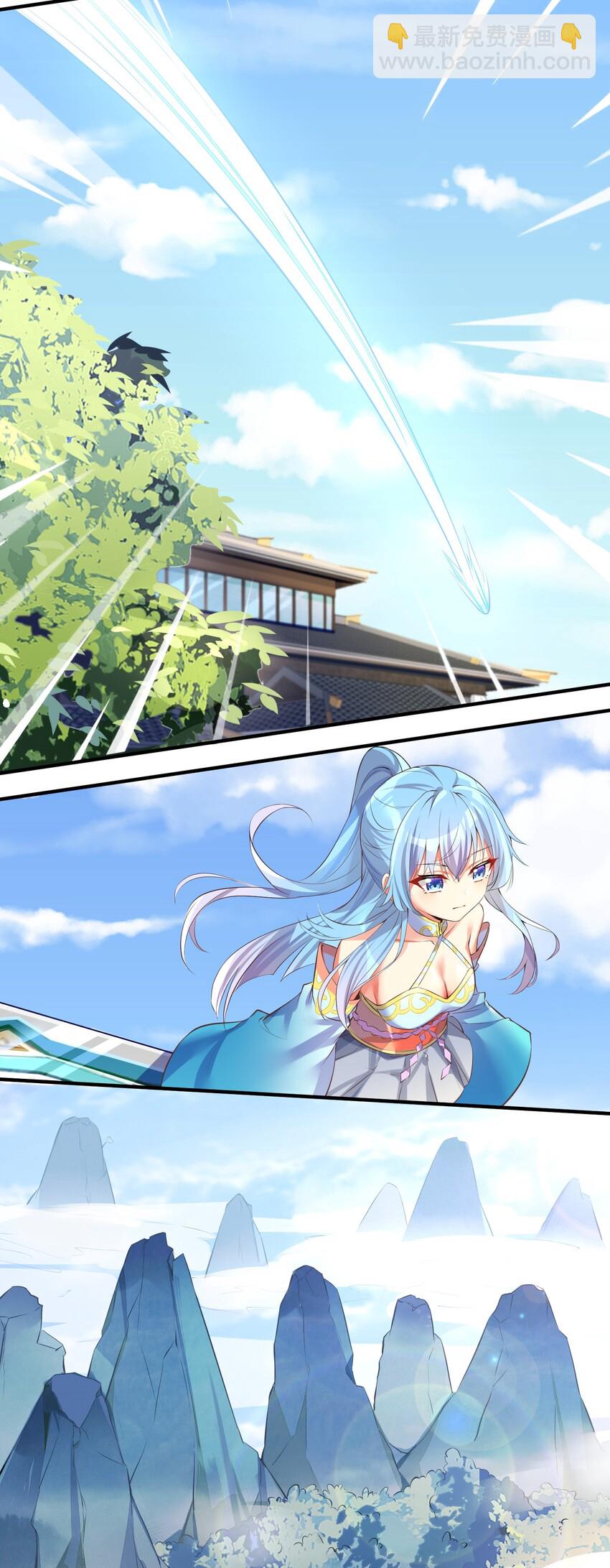 33 学生的首要任务是......-第38话