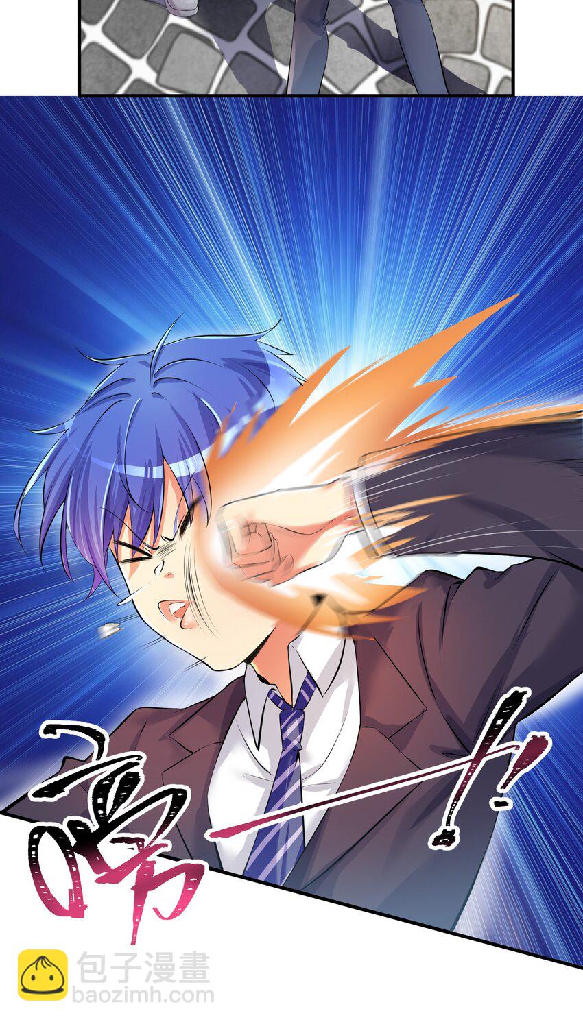 33 学生的首要任务是......-第38话