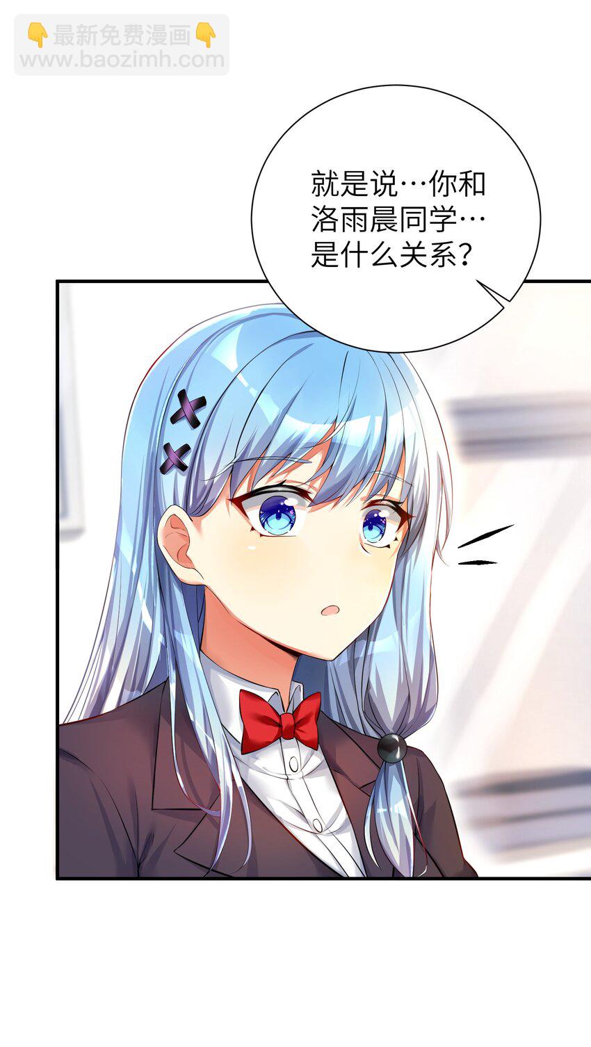 35 魅惑乱心-第40话