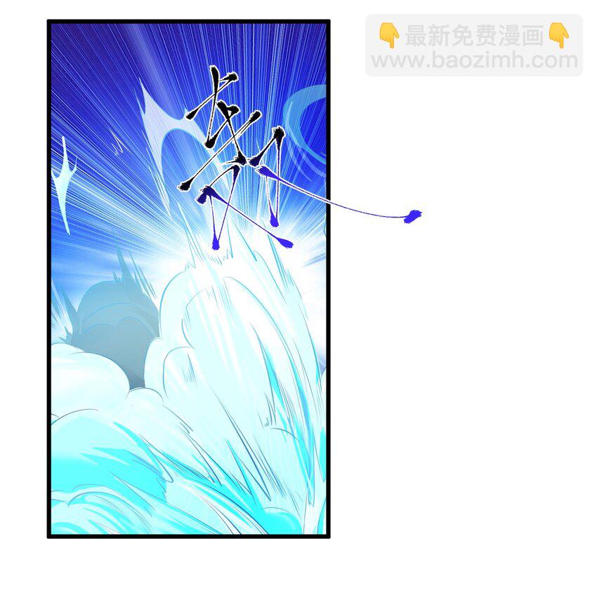 41 被揍了-第46话