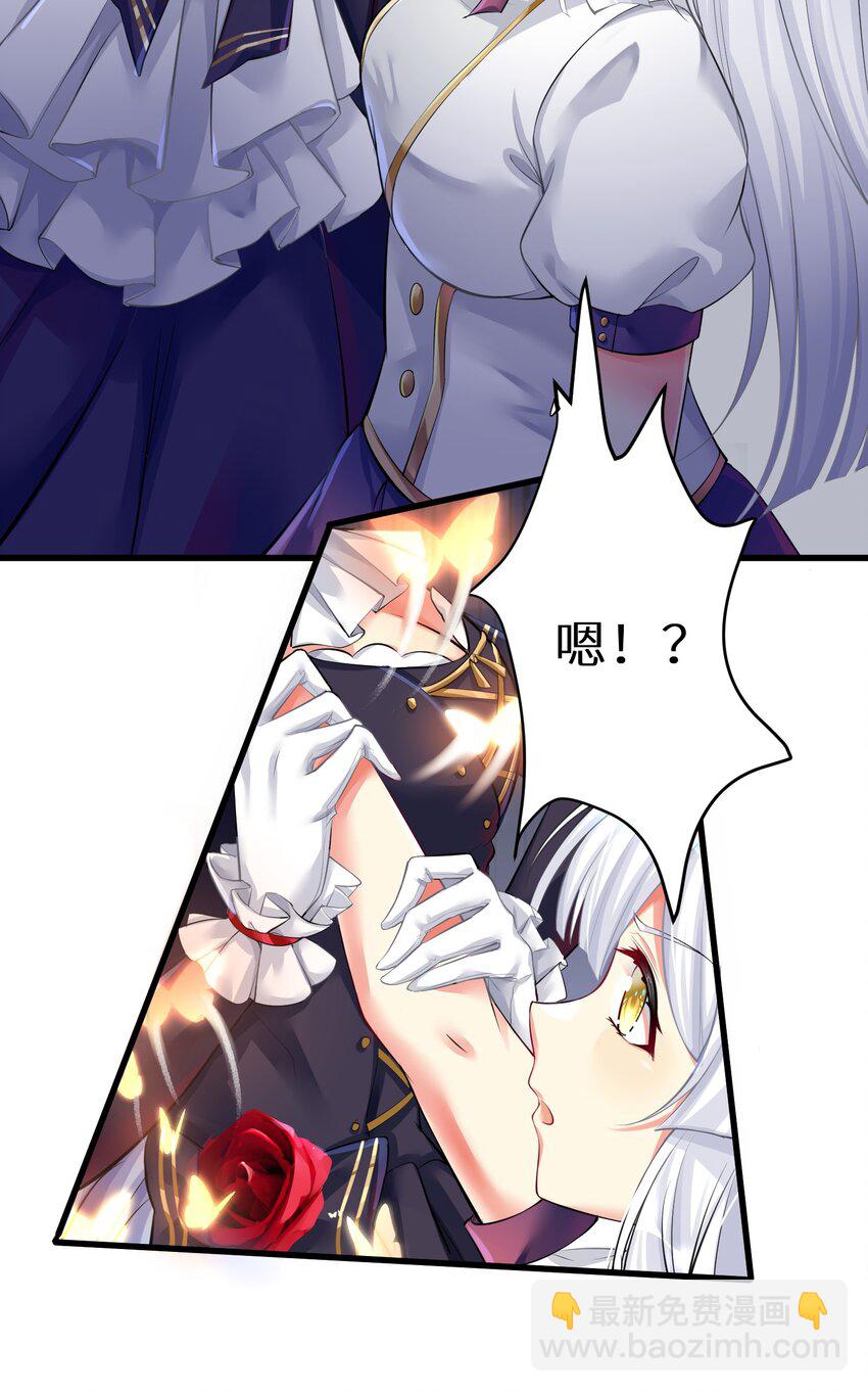 41 被揍了-第46话