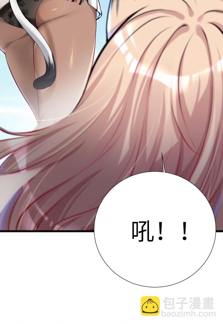 43 现在还不能休息-第48话