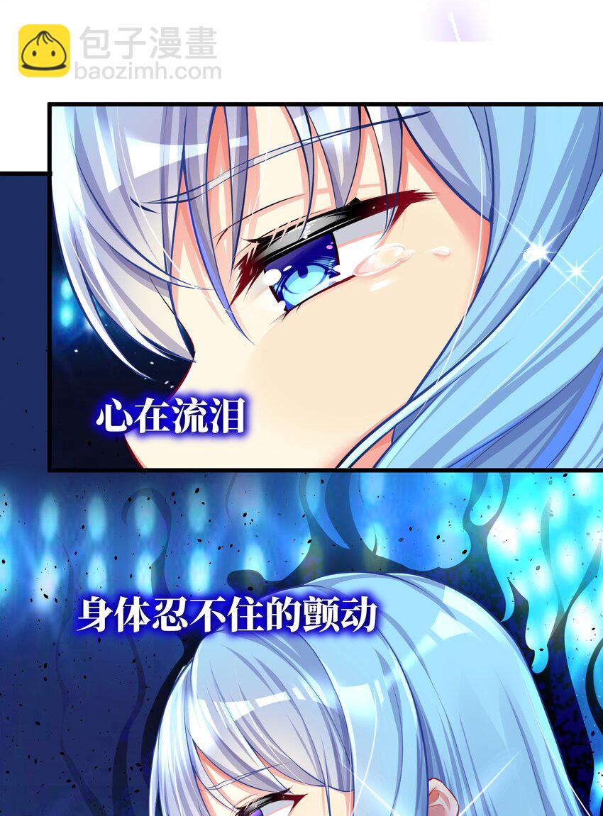 47 终焉的绝唱-第52话