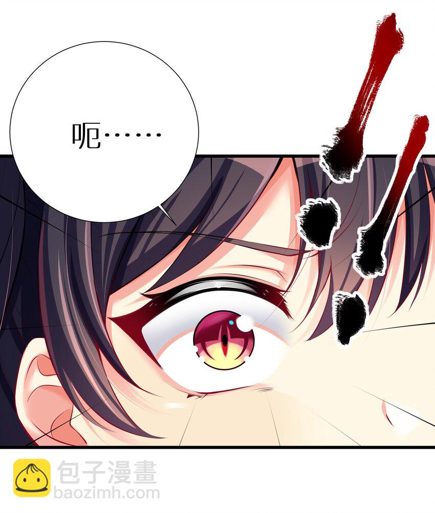 47 终焉的绝唱-第52话