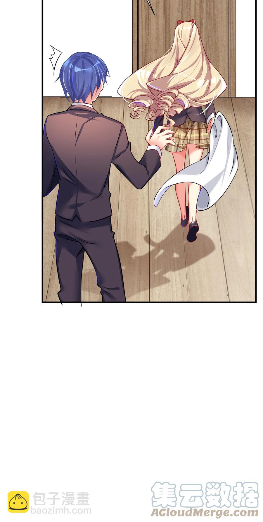 50 这个好诶-第56话