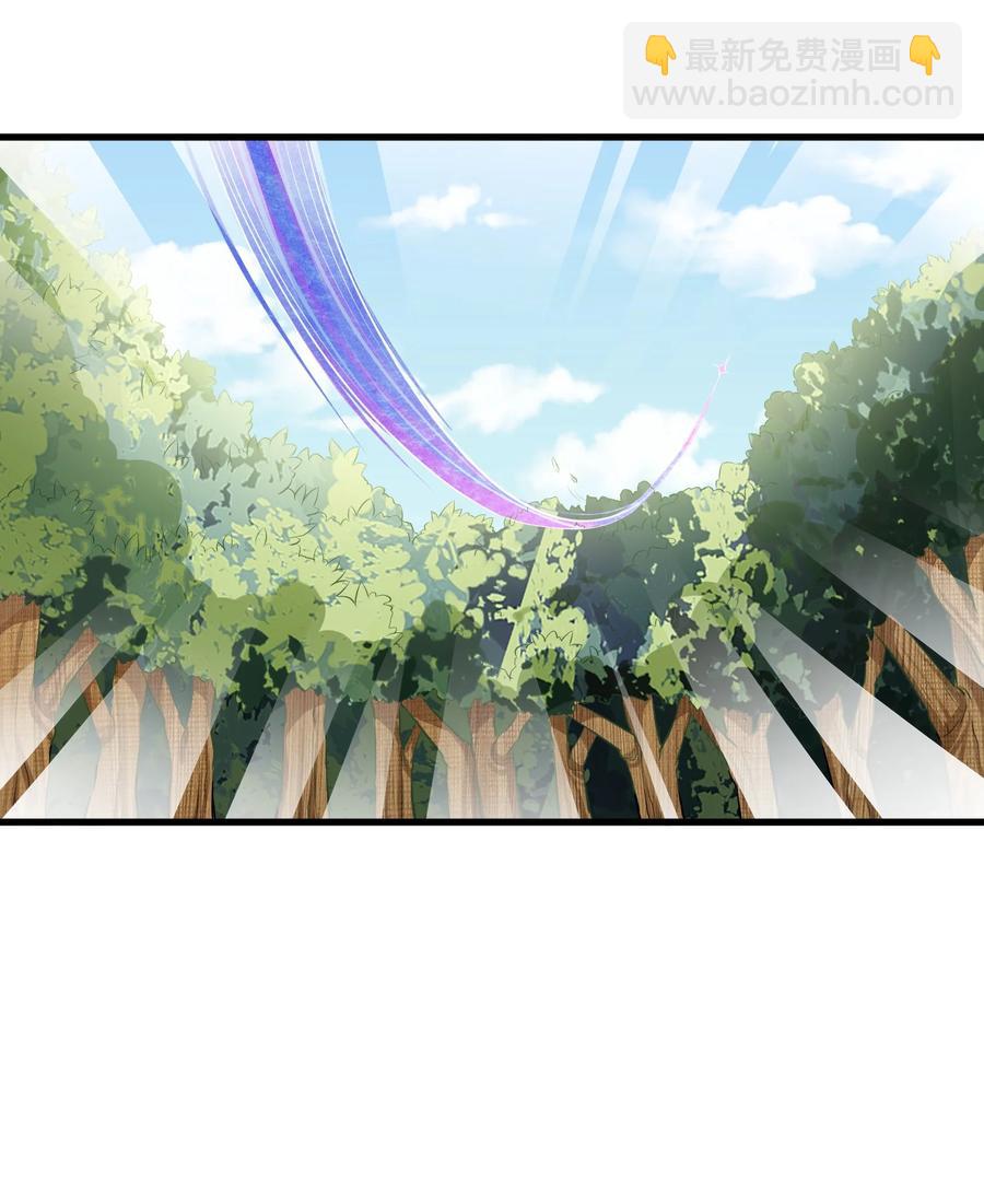 52 往事如烟 尘缘如梦(1/2)-第58话