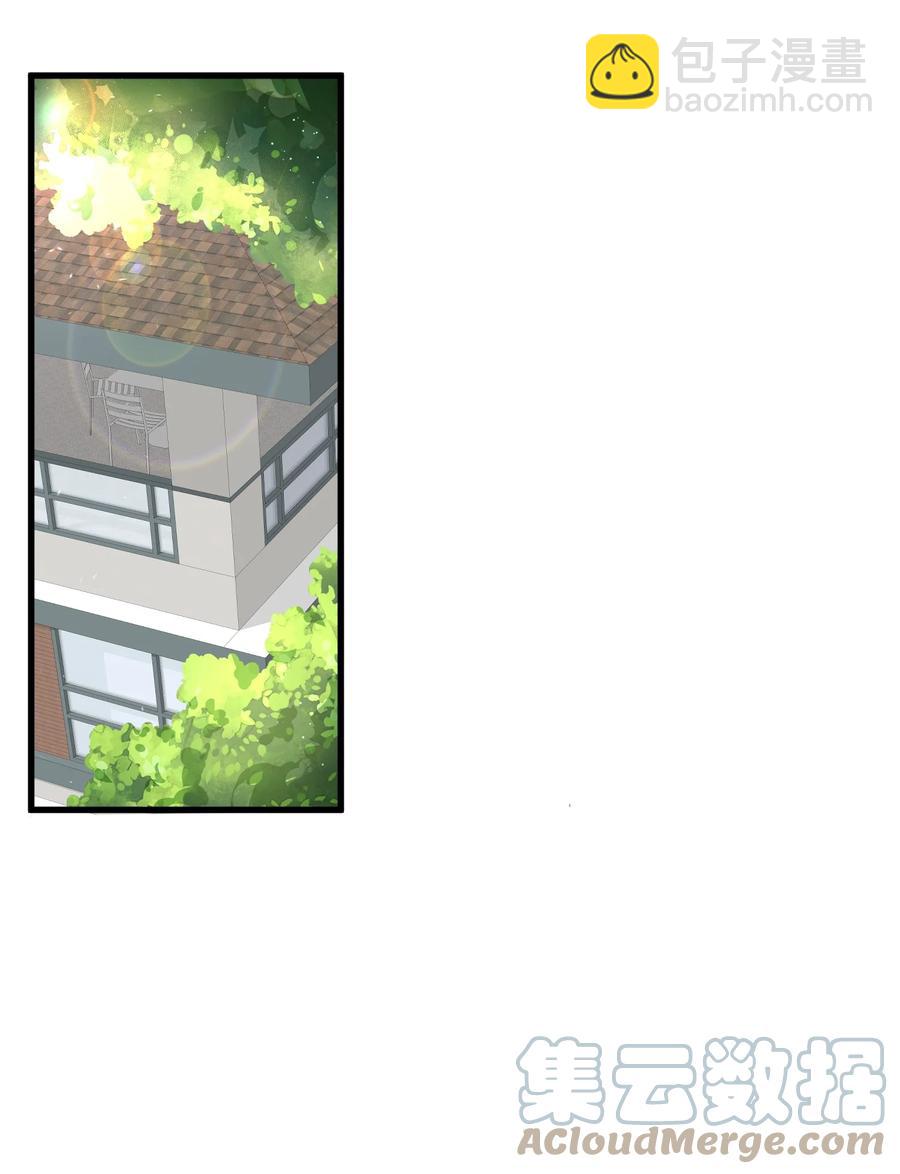 52 往事如烟 尘缘如梦(1/2)-第58话
