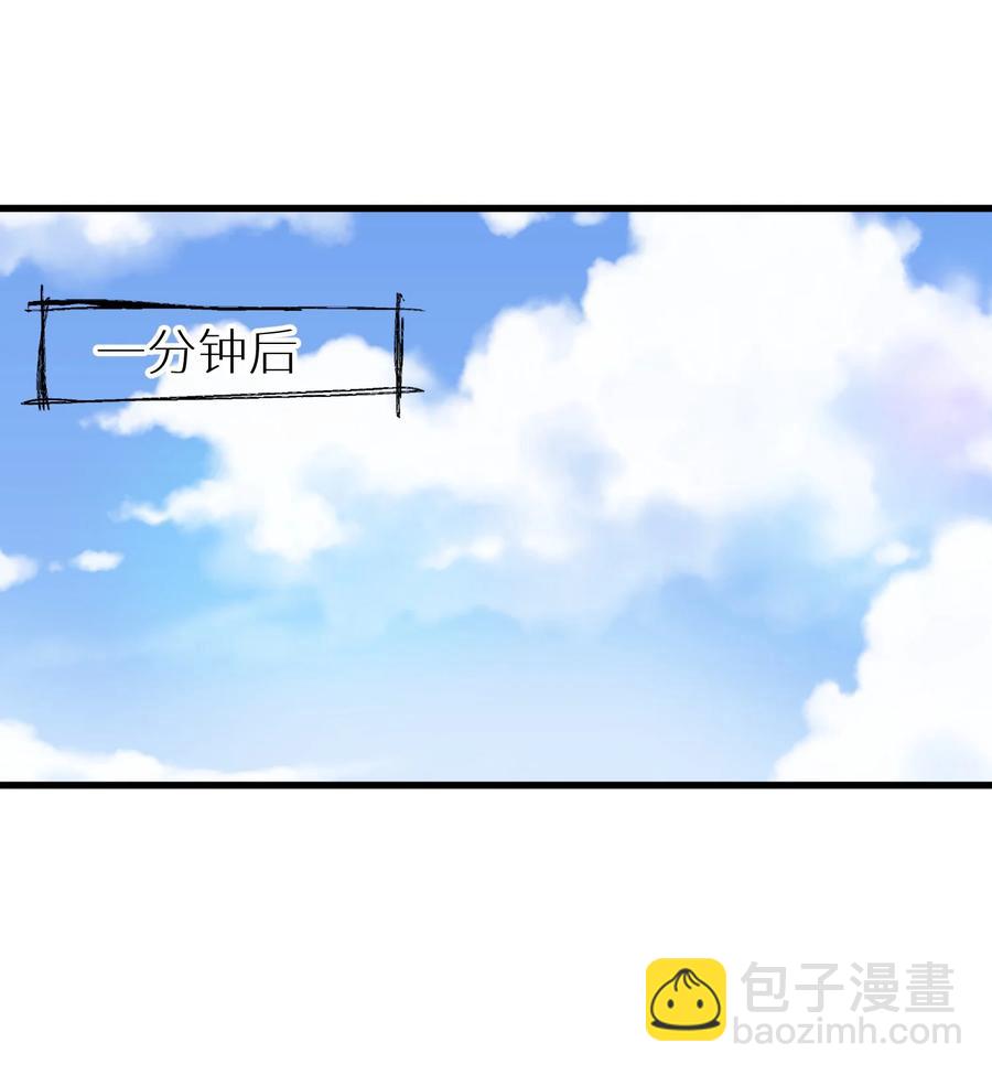 52 往事如烟 尘缘如梦(1/2)-第58话