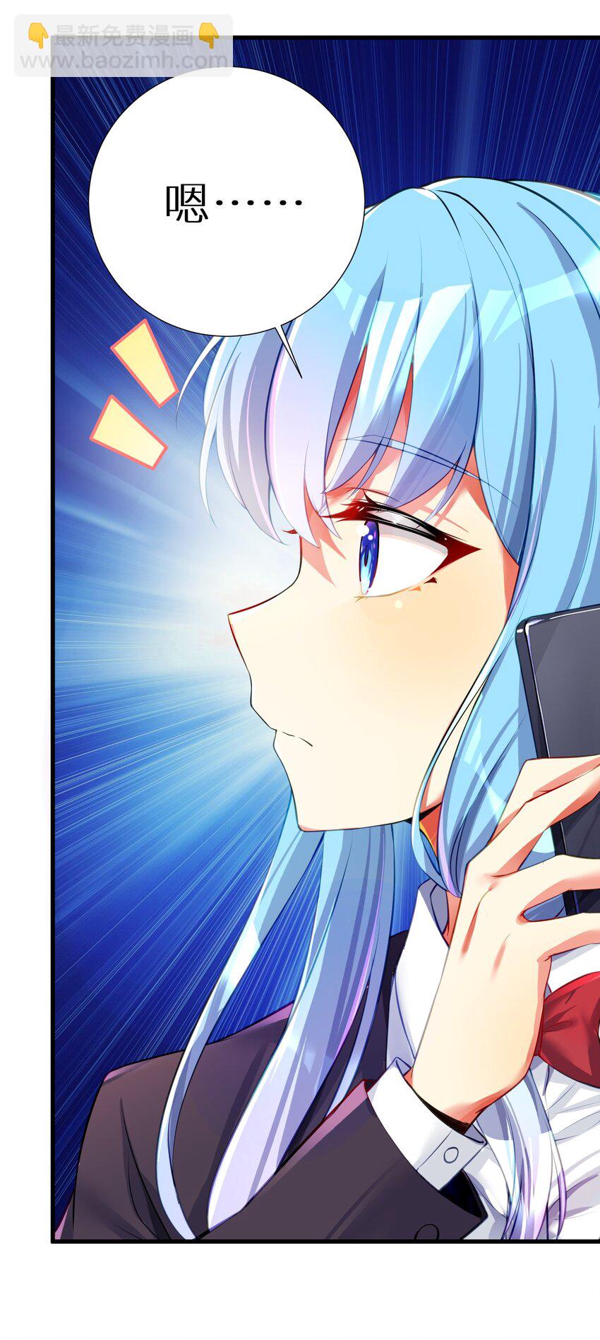 54 君子报仇只在今朝(1/2)-第60话