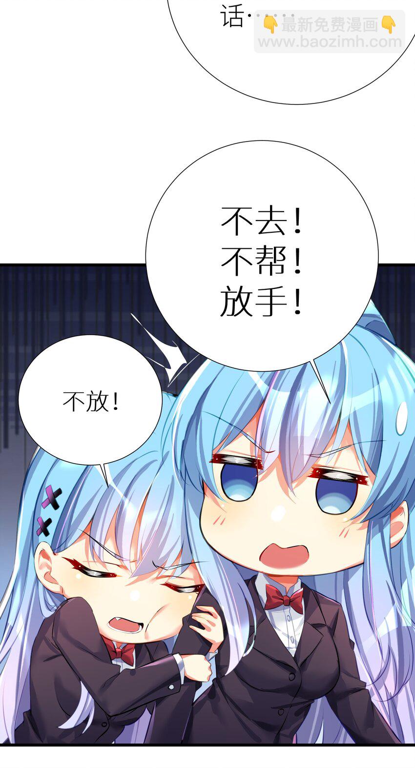 54 君子报仇只在今朝(1/2)-第60话
