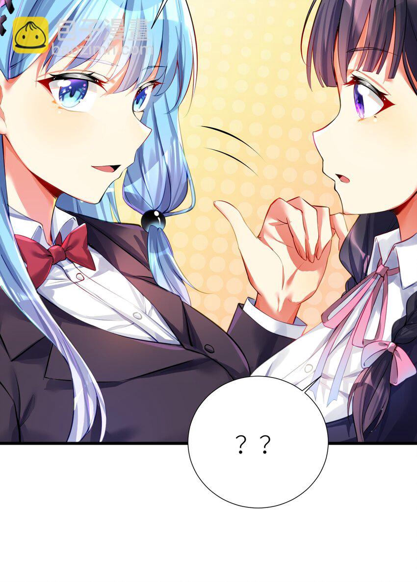 54 君子报仇只在今朝(1/2)-第60话