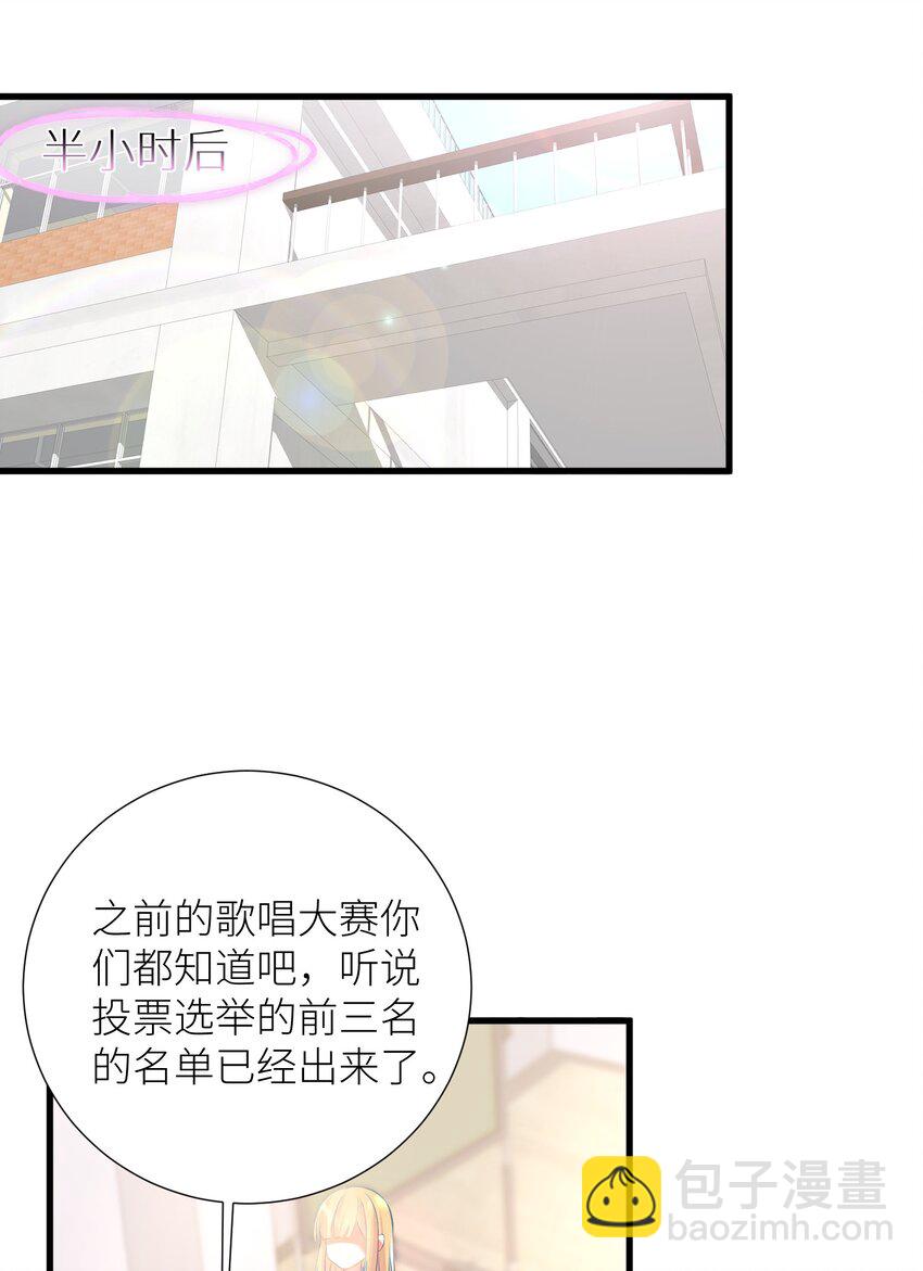 54 君子报仇只在今朝(1/2)-第60话