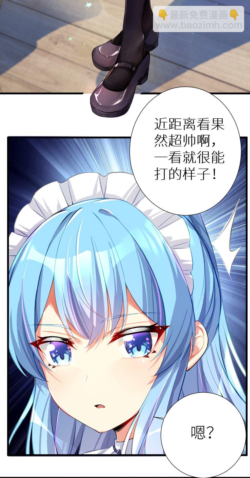 54 君子报仇只在今朝(1/2)-第60话
