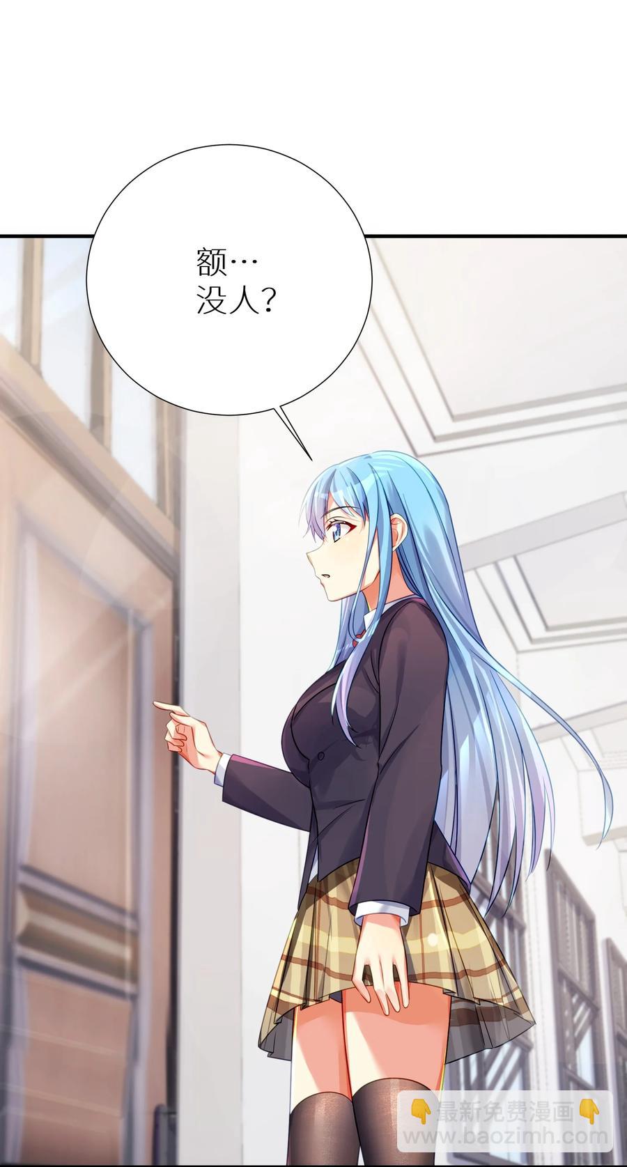 58 得偿所愿(1/2)-第64话