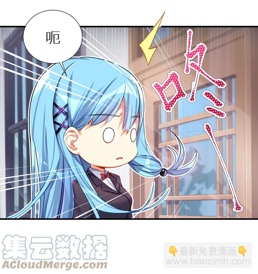 58 得偿所愿(1/2)-第64话