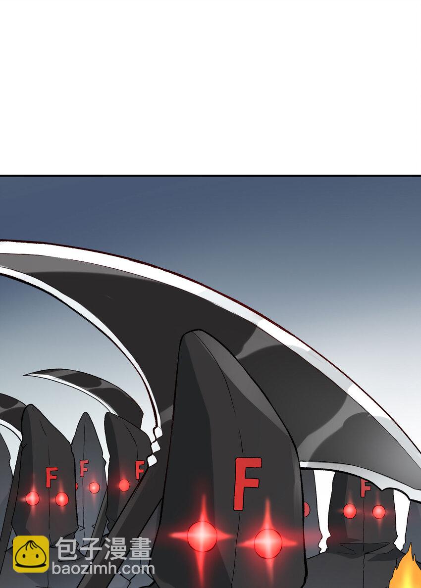 07 FFF团，参上！(1/2)-第8话