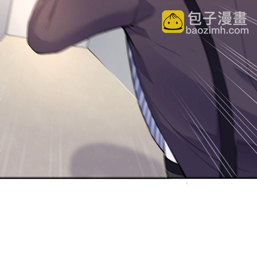 07 FFF团，参上！(1/2)-第8话