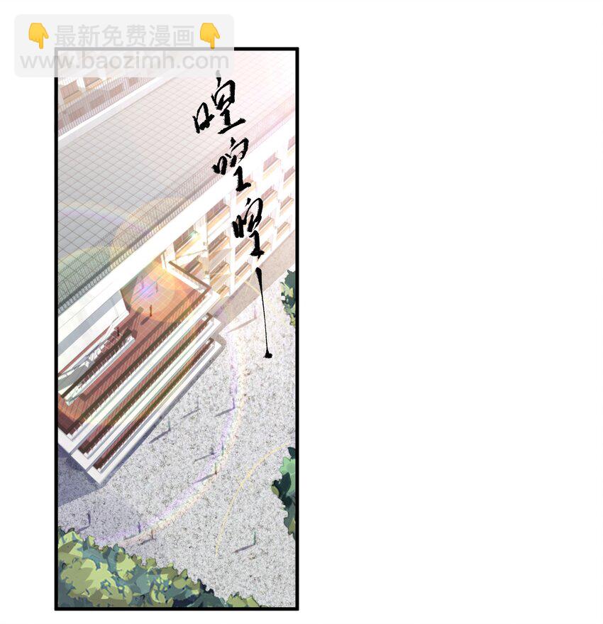 62 人被杀，就会死(1/2)-第68话
