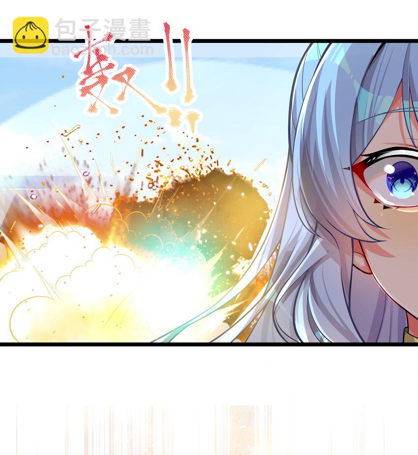 68 喝水水吃饭饭我们一起摆烂拦(1/2)-第74话
