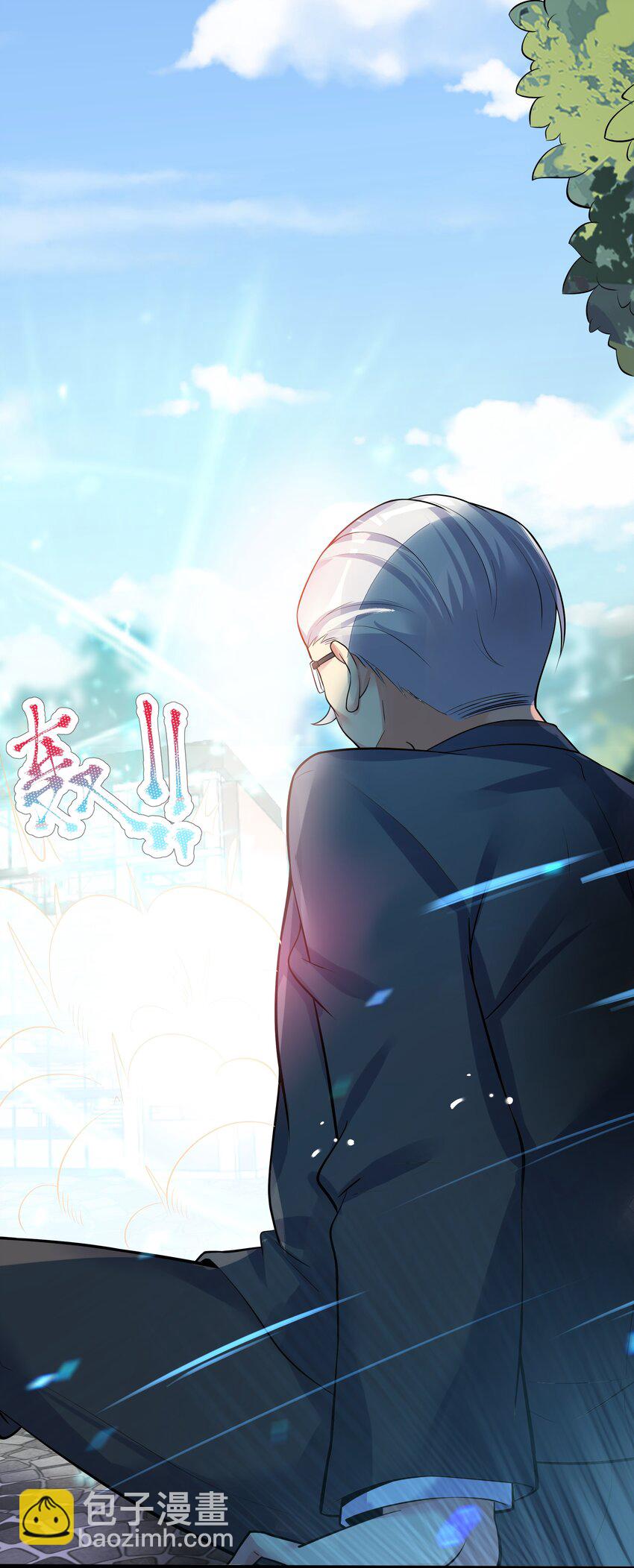 68 喝水水吃饭饭我们一起摆烂拦(1/2)-第74话