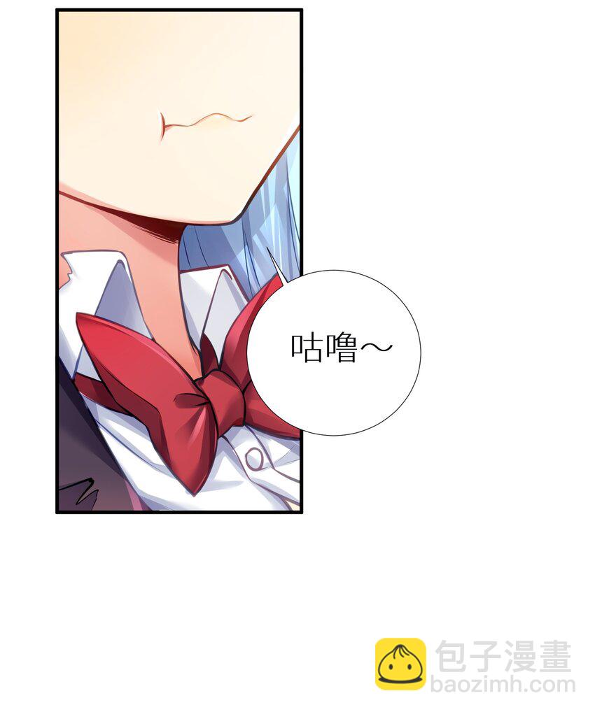 64 黔驴技穷(1/2)-第70话