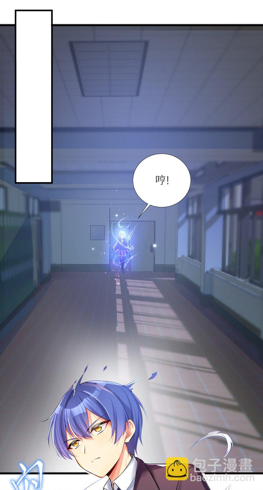 64 黔驴技穷(1/2)-第70话