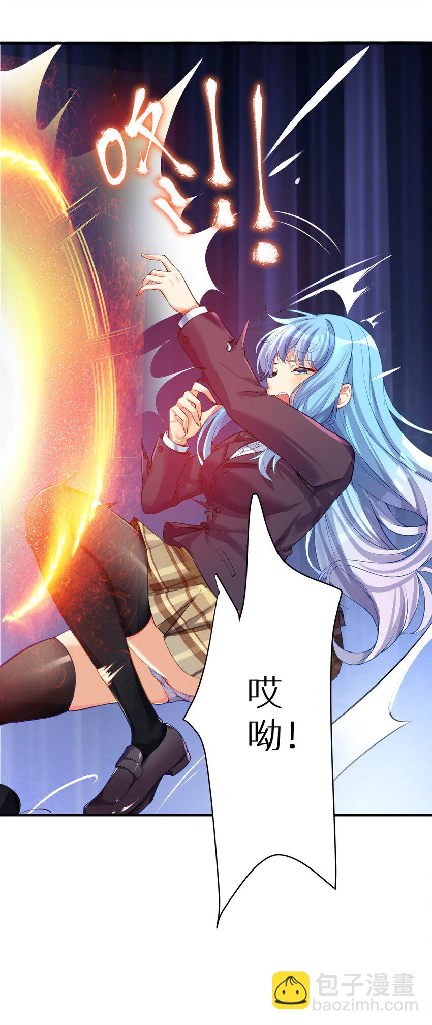 64 黔驴技穷(1/2)-第70话
