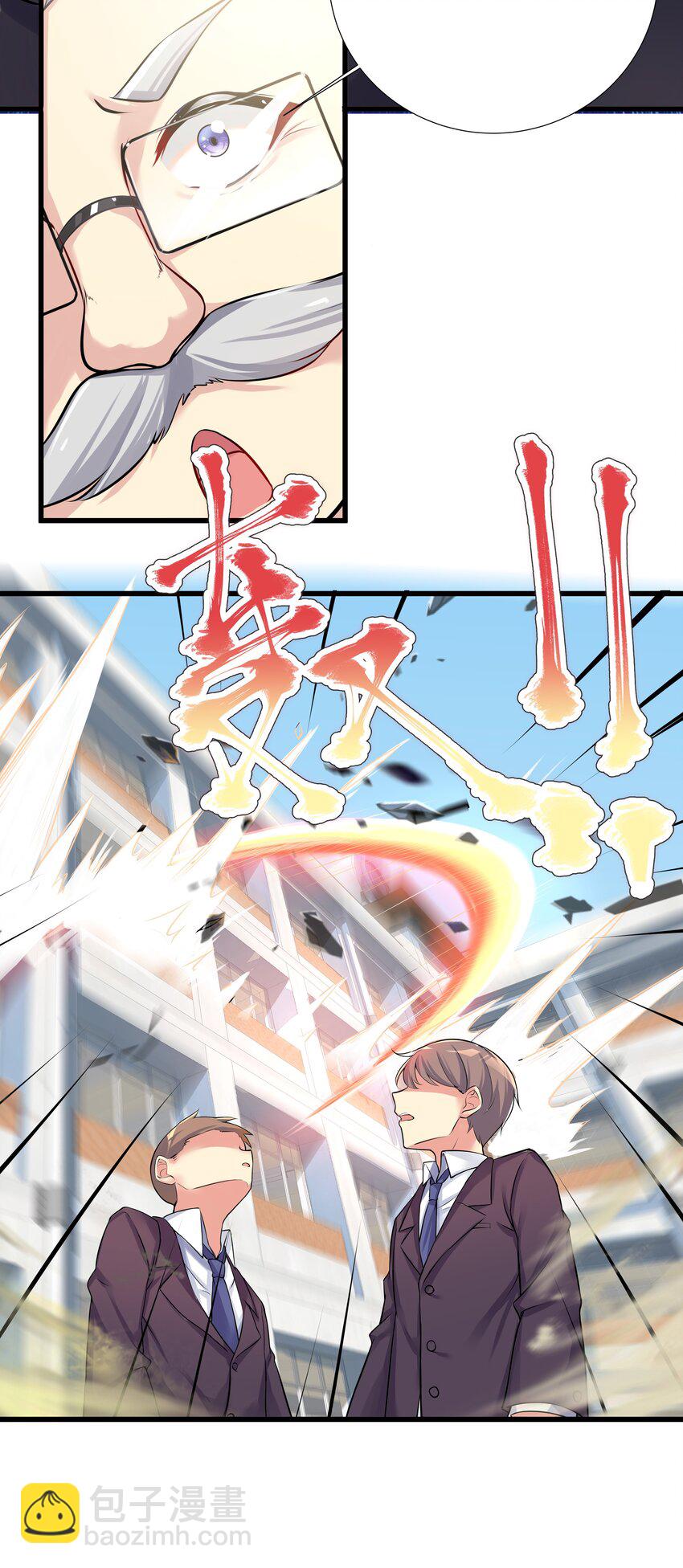 66 君子动手不动口(1/2)-第72话