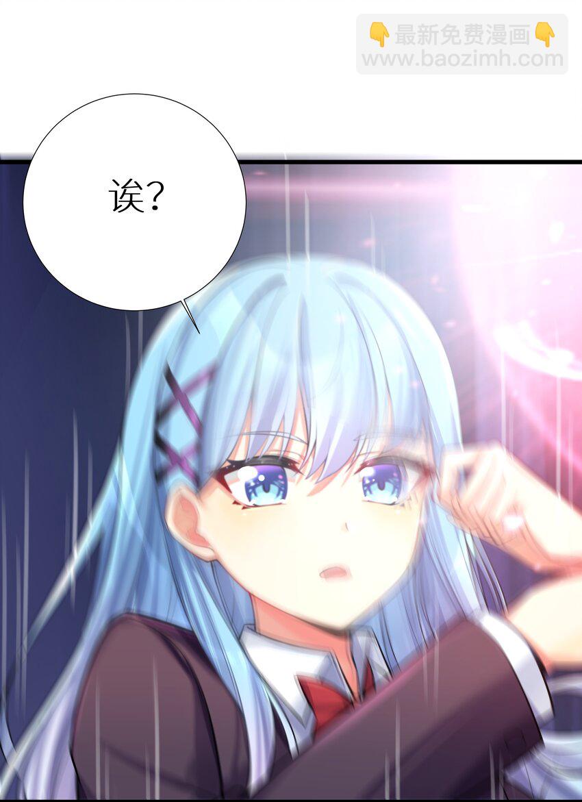 66 君子动手不动口(1/2)-第72话