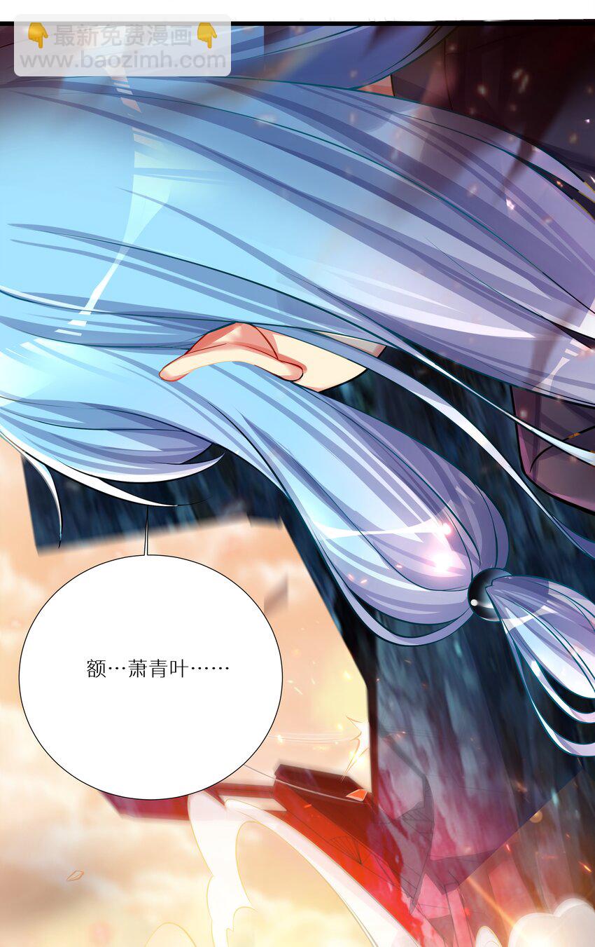 66 君子动手不动口(1/2)-第72话